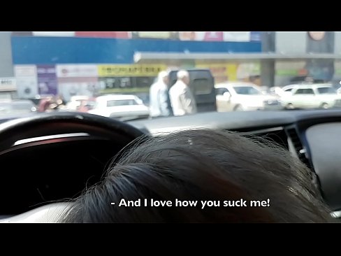 ❤️ Изсмукан точно на паркинга пред супермаркета ❤❌ Просто порно в bg.makesexnotwar.ru ☑